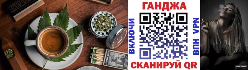 Печенье с ТГК конопля  Ревда 