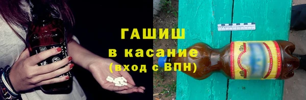 ПСИЛОЦИБИНОВЫЕ ГРИБЫ Алексеевка