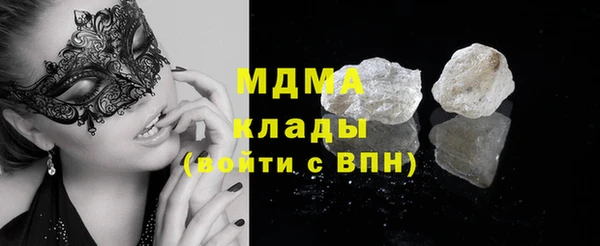 кокс Лабытнанги