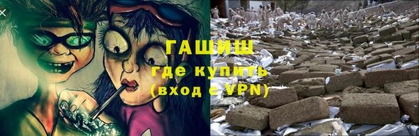 ПСИЛОЦИБИНОВЫЕ ГРИБЫ Алексеевка