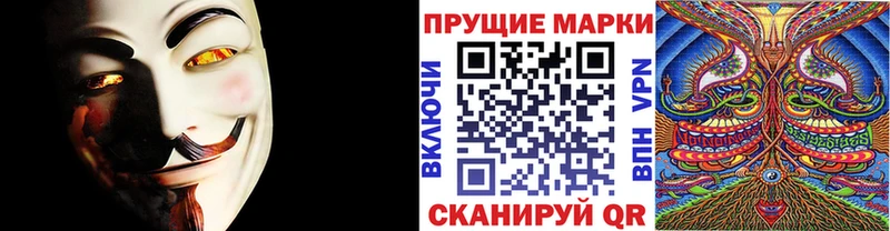 кракен как зайти  Ревда  Марки 25I-NBOMe 1,5мг 