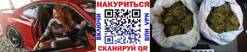 Шишки марихуана сатива цены наркотик Ревда